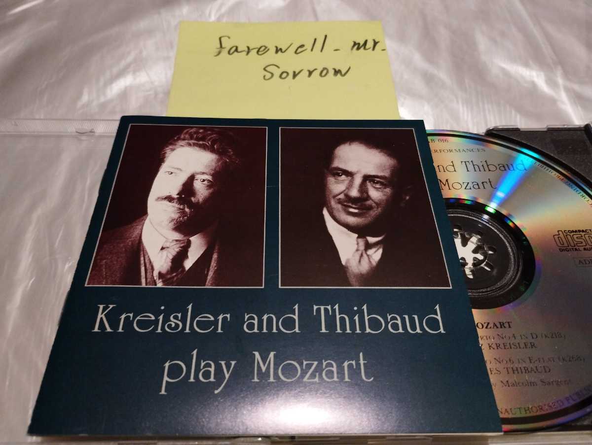 KREISLER & THIBAUD play Mozart 輸入盤CD BIDDULPH LAB 016 ジャック・ティボー フリッツ・クライスラー モーツァルト ヴァイオリン協奏曲_画像1