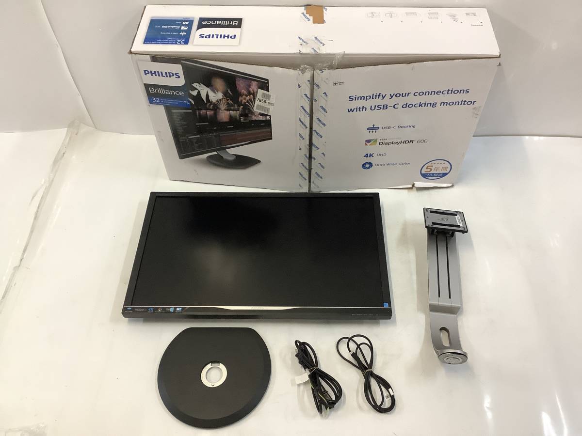ヤフオク! - 【現状品】PHILIPS モニター ディスプレイ 328P...