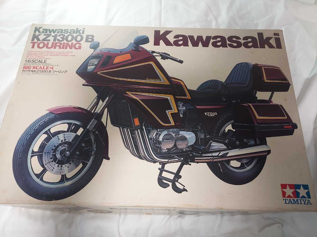 タミヤ BS0621 1/6カワサキ KZ1300 B ツーリング 小鹿 当時物 タミヤ BS0621 1/6カワサキ KZ1300 B ツーリング 小鹿 当時物