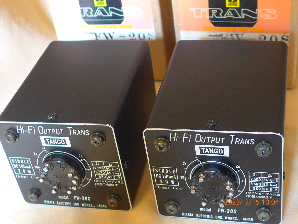 TANGO FW-20S 出力トランス 2個組 TANGO FW-20S 出力トランス 2個組