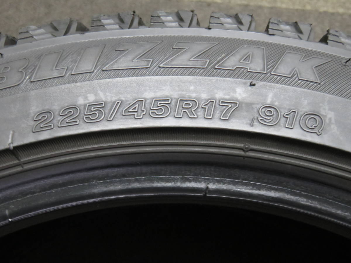 引取大歓迎！225/45R17　冬2本 2018年製　ブリヂストン BRIDGSTOnE BLIZZAK RFT ランフラット　CO3-1-6_画像9