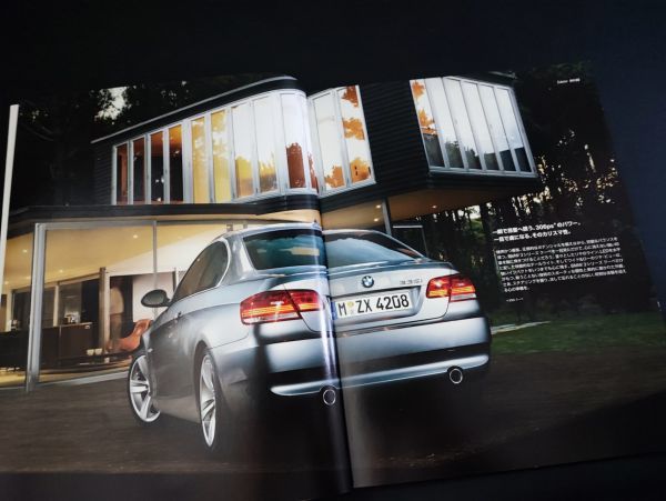 2007年・BMW・3シリーズクーペ【320i Coupe ・335i Coupe 】カタログの画像3