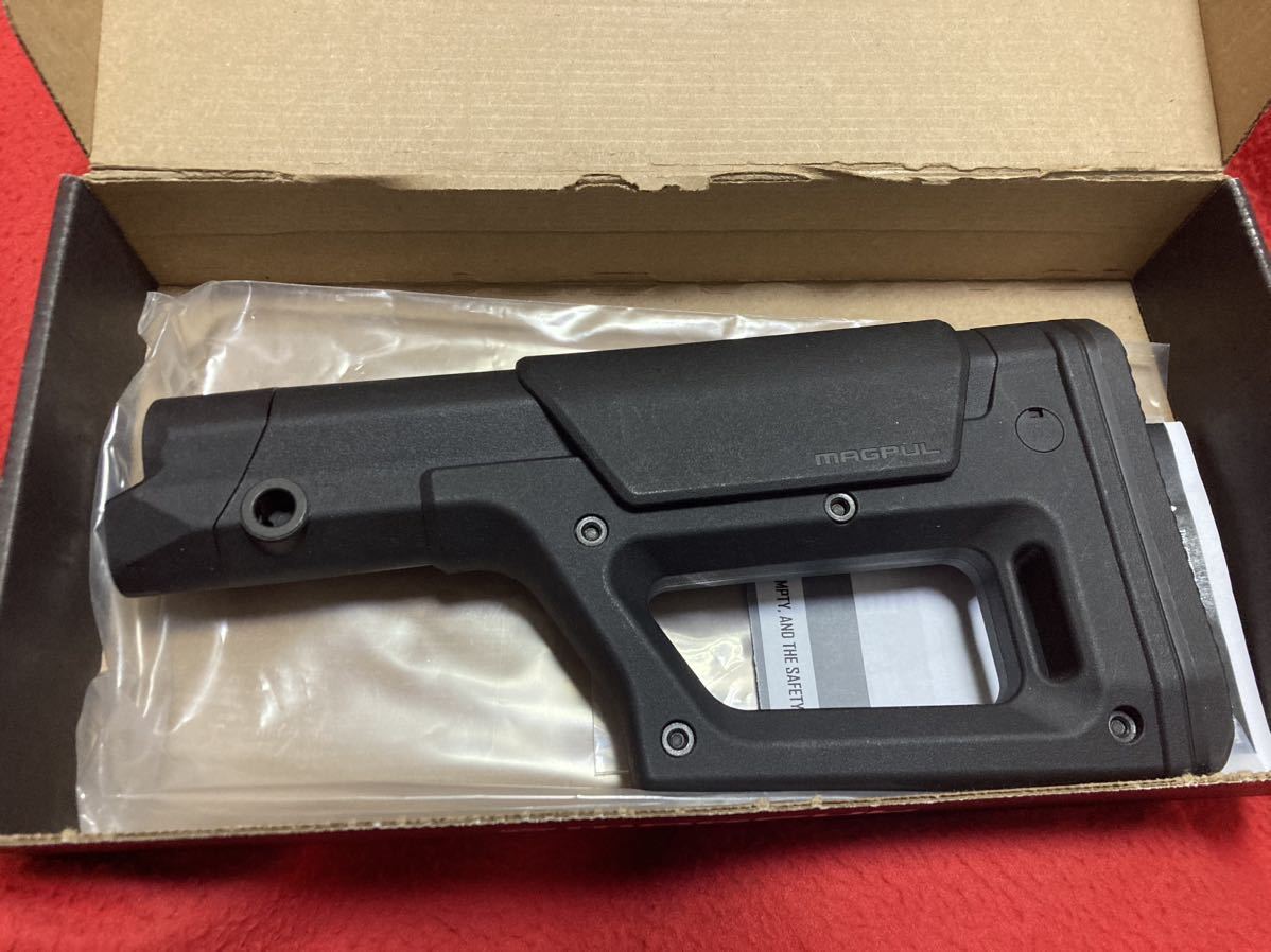  the truth thing MAGPUL PRS lite stock 