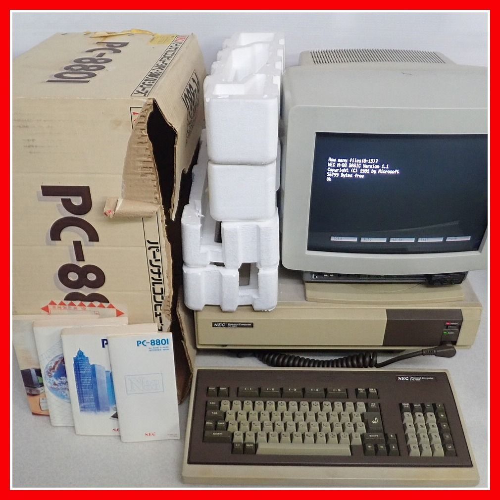 ヤフオク! - ☆NEC PC-8801 初代/無印 本体 + キーボード