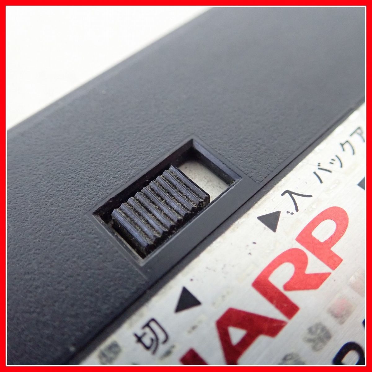 Yahoo!オークション - SHARP ファミコンテレビC1専用 PLAYBOX Yahoo!オークション - SHARP ファミコンテレビC1専用 PLAYBOX