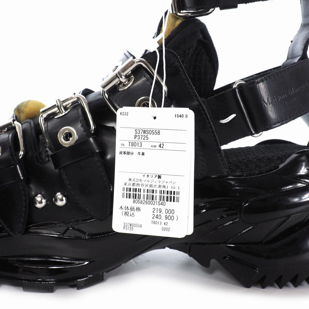無料 未使用品 メゾンマルジェラ Maison Margiela レザー 厚底 ブーツ