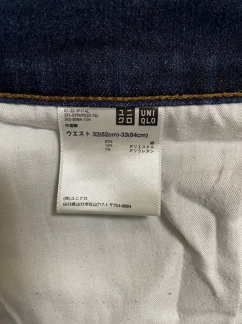 ユニクロ UNIQLO デニム パンツ ジーンズ ウォッシュ加工 32 ブルー /AG メンズ_画像6