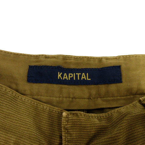 キャピタル kapital パンツ カーゴパンツ コットン カーキ S メンズ_画像8