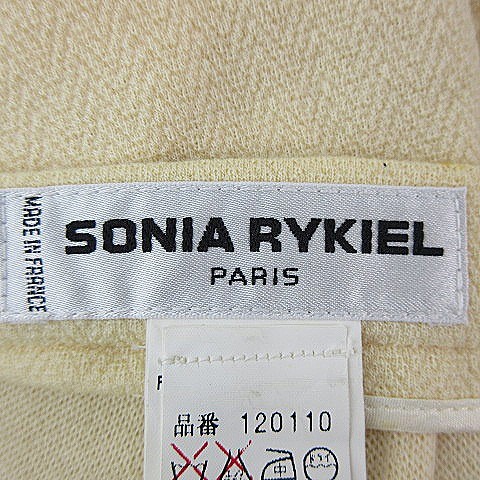 ソニアリキエル SONIA RYKIEL スカート タイト ひざ丈 バックファスナー ウール 薄手 無地 36 ライトベージュ ボトムス /NA レディース_画像7