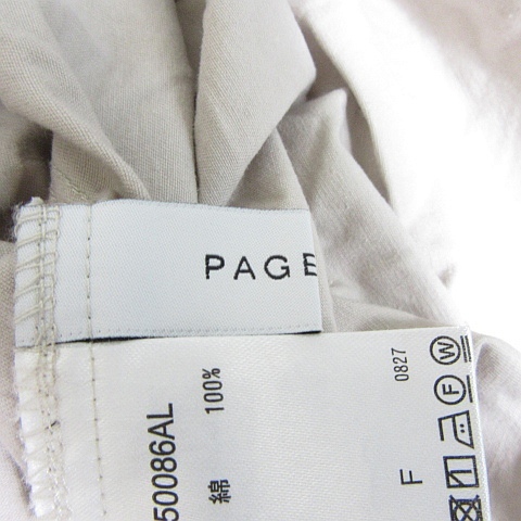  Pageboy PAGE BOY LAP способ юбка длинный длина ремень имеется хлопок F светло-серый kz4704 женский 
