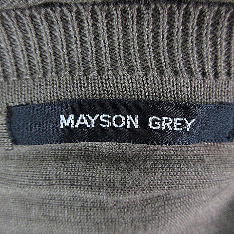  Mayson Grey MAYSON GREY knitted cut and sewn 9 minute sleeve U neck tunic height tuck thin plain 2 tea Brown tops /NA lady's 