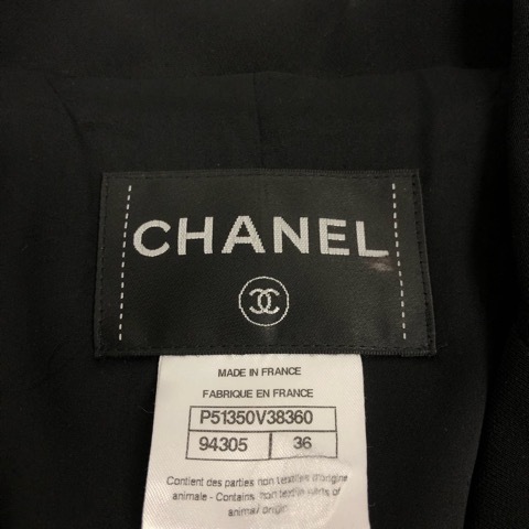 シャネル CHANEL P51350V38360 テーラードジャケット ブレザー シングルブレスト クロップド丈 ボタンレス シルク 36 黒 レディース_画像3