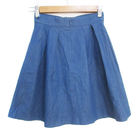 li Land chu-ruRirandture flair skirt knee height 0 blue blue /FF38 lady's 