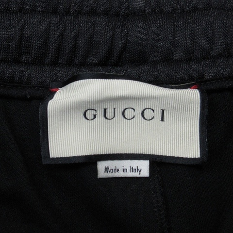 グッチ GUCCI 17AW サイドライン テクニカル ジャージー パンツ