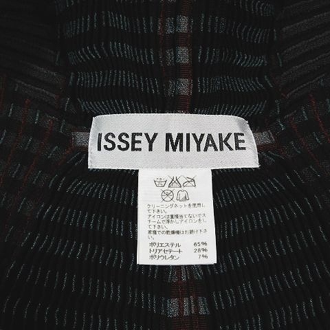 上品なスタイル ISSEY 美品 イッセイミヤケ ISSEY MIYAKE 3D スチーム