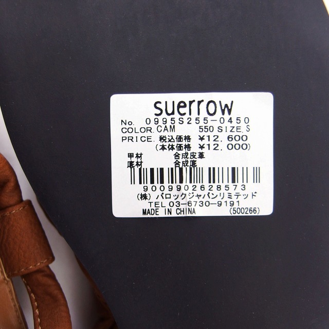 スウェロウ suerrow 靴 サンダル レースアップ リボン フラット レザー調 装飾 S ブラウン 茶 /HT22 レディース_画像9