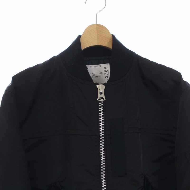 サカイ 22SS Nylon Twill Blouson MA-1 ナイロンツイルブルゾン