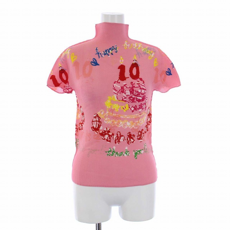 ミーイッセイミヤケ 10th ANNIVERSARY Strech T-shirt プリーツ ハイネック カットソー 半袖 バースデーケーキ ロゴ ピンク