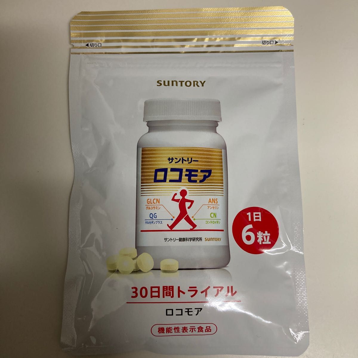 サントリーロコモア 180粒|PayPayフリマ
