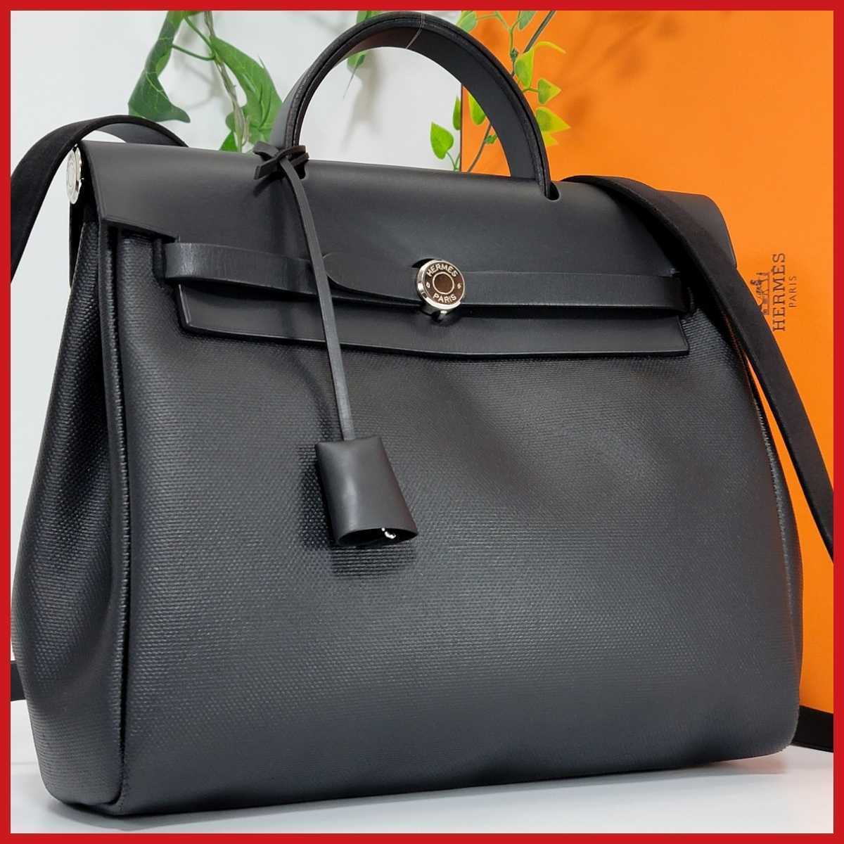 1円【美品】エルメス HERMES エールバッグ リュック ハンドバッグ 2WAY