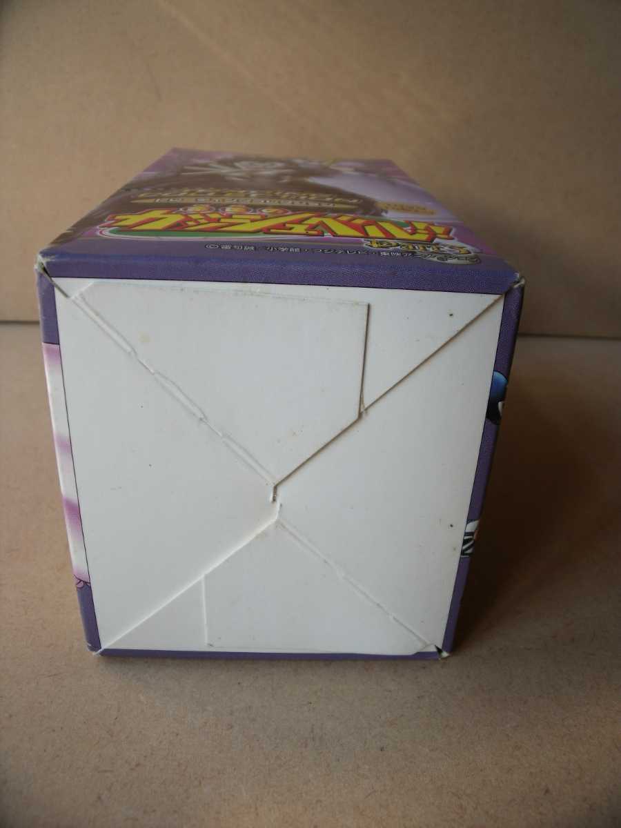 金色のガッシュベル トレードディングコレクションpart3 1BOX 金色のガッシュベル トレードディングコレクションpart3 1BOX
