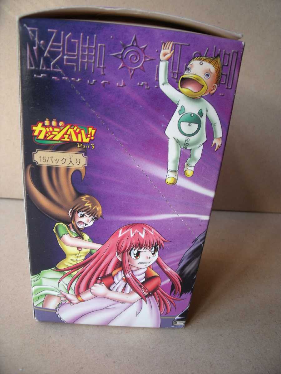 金色のガッシュベル トレードディングコレクションpart3 1BOX 金色のガッシュベル トレードディングコレクションpart3 1BOX