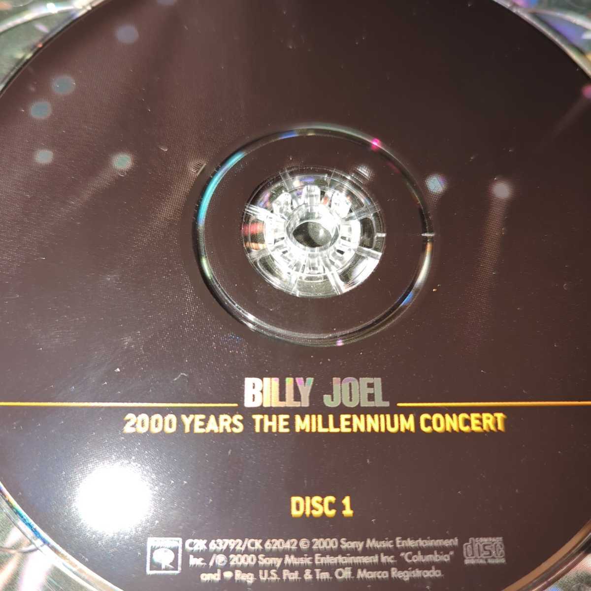 BILLY JOEL LiveCD_画像4