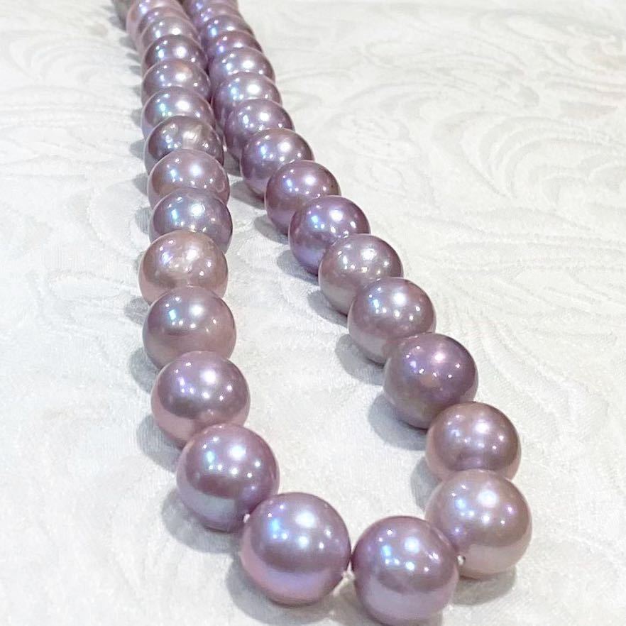 紫真珠ネックレス | fgaeet.org