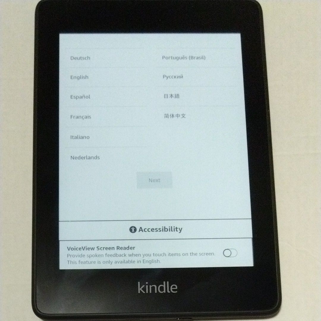 Kindle Paperwhite（第10世代）防水機能搭載Wi-Fi ブラック8GB広告付き 