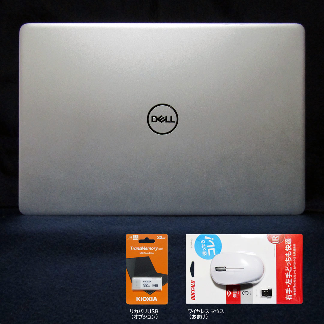 限定SALESALE DELL - SSD搭載 i7クワッドコア 8G Dell inspiron 7520