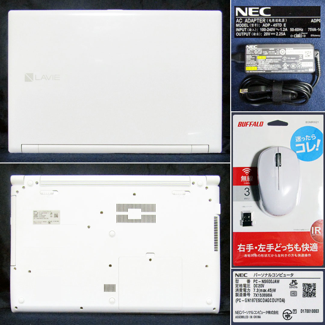 NEC Lavie NS600J 第8世代Core i7 メモリ16GB/新品SSD512GB NEC Lavie NS600J 第8世代Core i7 メモリ16GB/新品SSD512GB