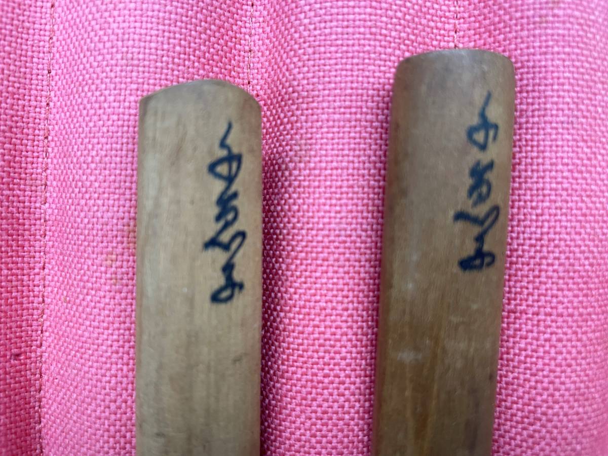 彫刻刀+ノミ 計25本 品 | sallesconstrutora.com.br