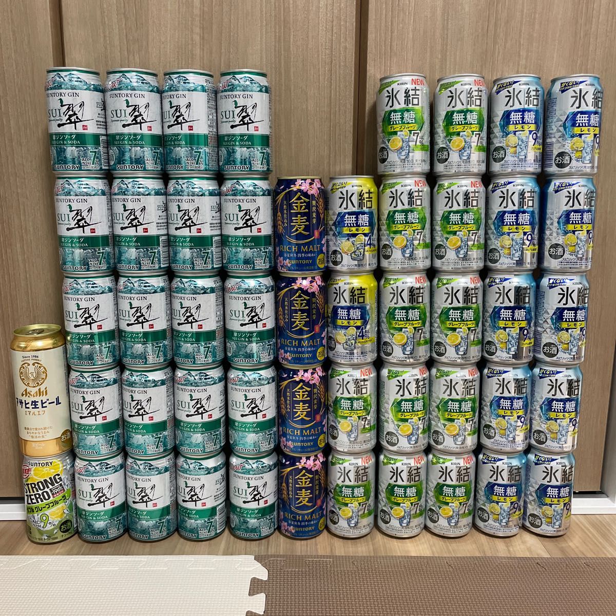 酒 まとめ売り 各種セット 計50本 缶チューハイ ビールなど (350ml×42