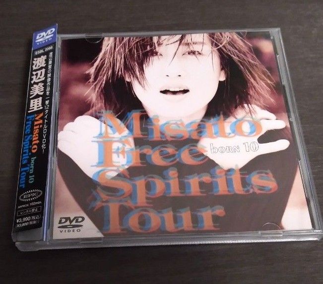 渡辺美里 misato born10 Free Spirits Tour DVD