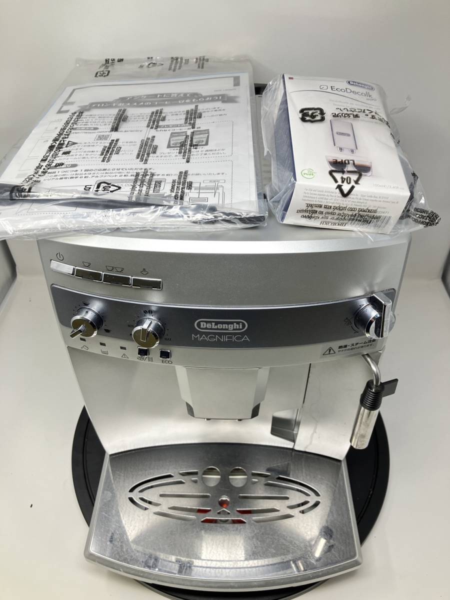 デロンギ マグニフィカ 全自動エスプレッソマシン ESAM03110 コーヒー