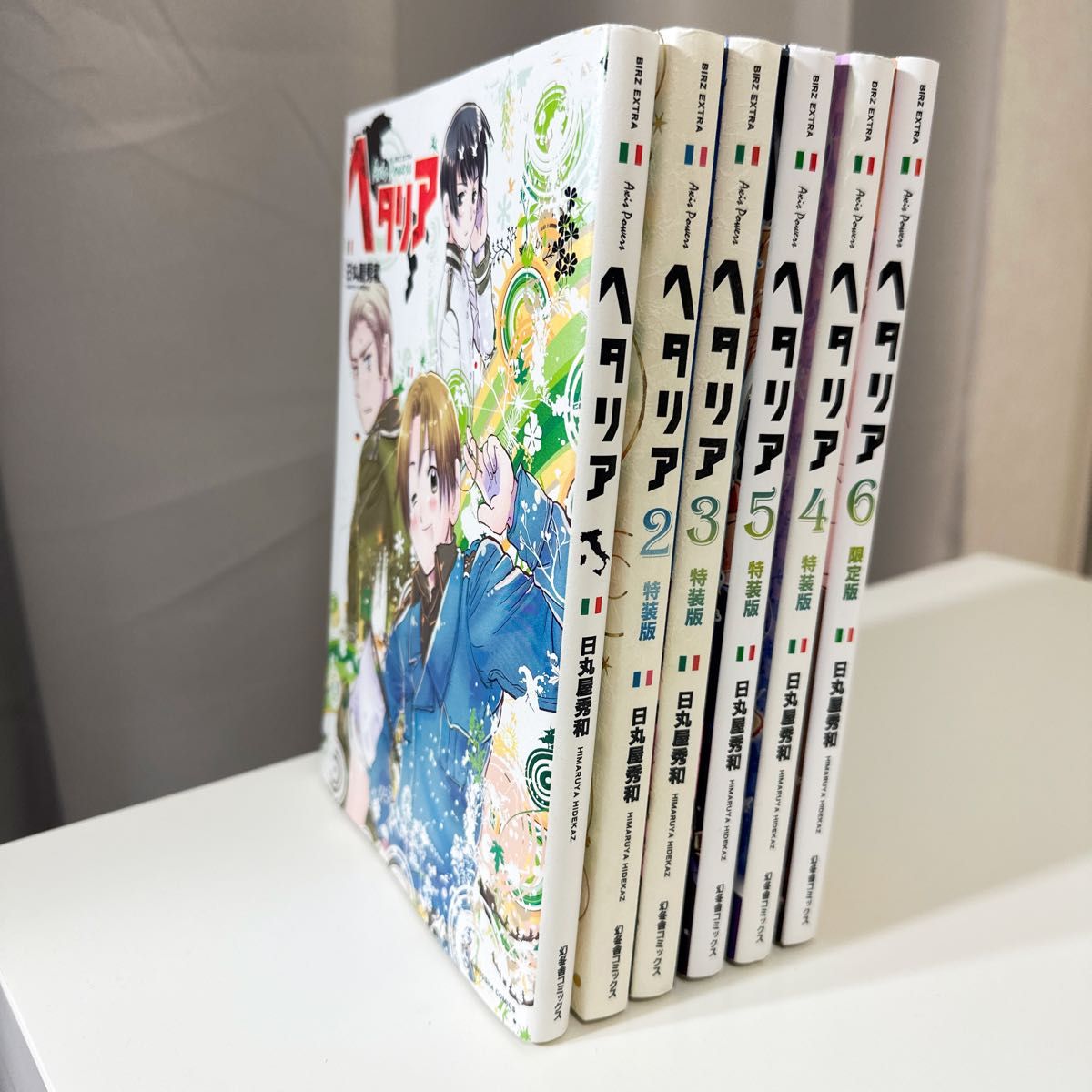 ヘタリア 漫画 APH Axis power 全巻セット 特装版 1~6巻|Yahoo ヘタリア 漫画 APH Axis power 全巻セット 特装版 1~6巻|Yahoo