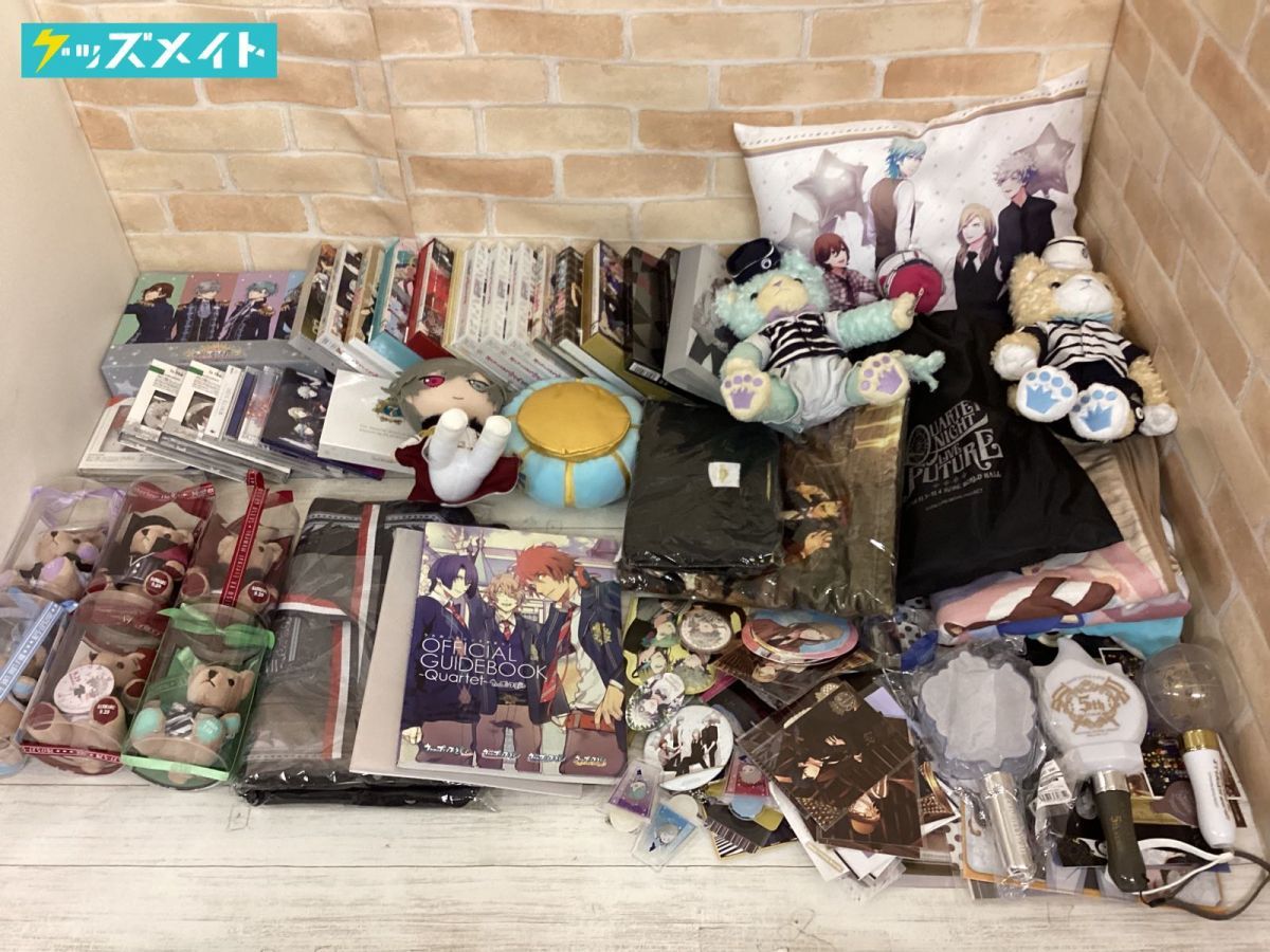 [ including in a package un- possible / present condition ]... * Prince ...! goods set sale cushion soft toy CD DVD can badge ko- Star Card other 