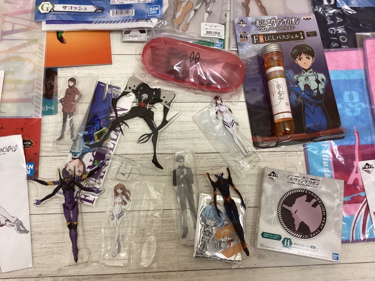 【現状】 新世紀エヴァンゲリオン グッズ まとめ売り クリアファイル フィギュア アクリルスタンド タオル 他