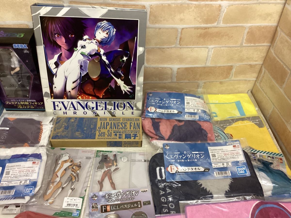 【現状】 新世紀エヴァンゲリオン グッズ まとめ売り クリアファイル フィギュア アクリルスタンド タオル 他