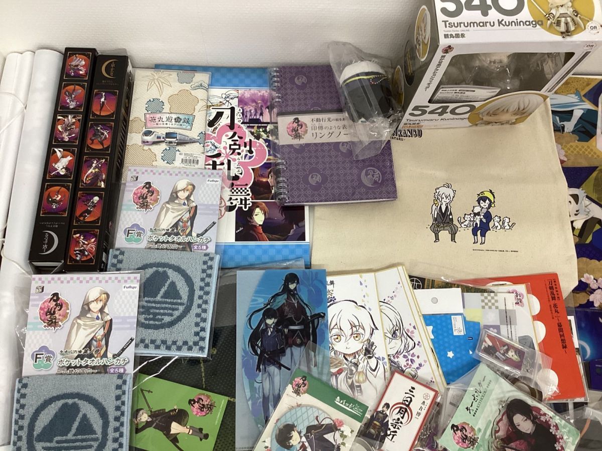 日本未入荷 とうらぶ 鶴丸グッズ まとめ売り@値下げしました