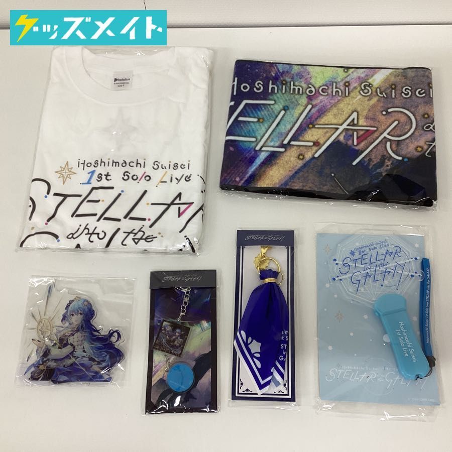 ヤフオク! - 【未開封】Vtuber ホロライブ 星街すいせい 1st