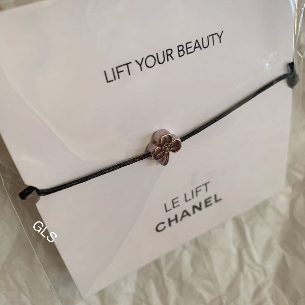 レア CHANEL シャネル シルバー ココマーク ブレスレット-