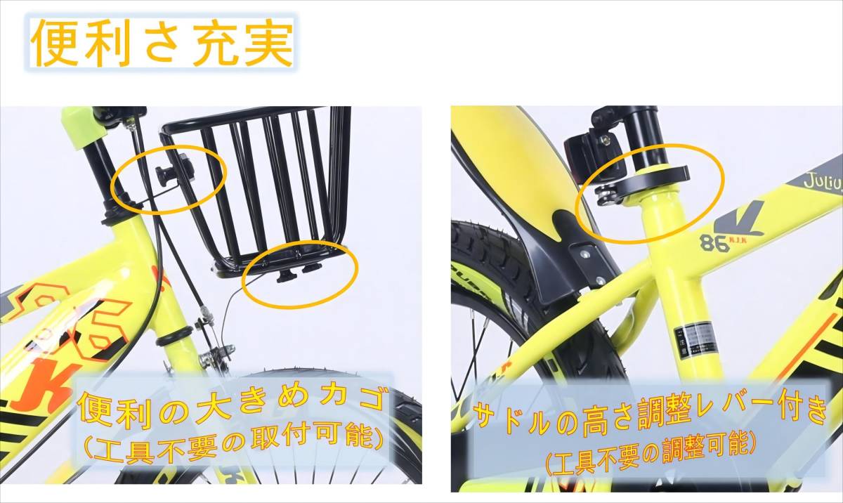 新発売「K I K」ZS 子供用自転車 14インチ 16インチ 補助輪付き