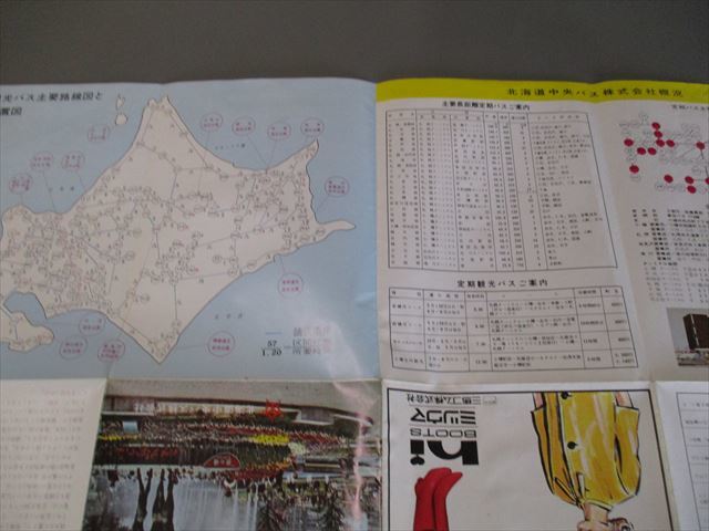  old Hokkaido sightseeing guide [ Hokkaido centre bus ..] Showa era 41 year about bus route map ( store equipment / not yet store equipment another ) fixed period bus. route . charge other 