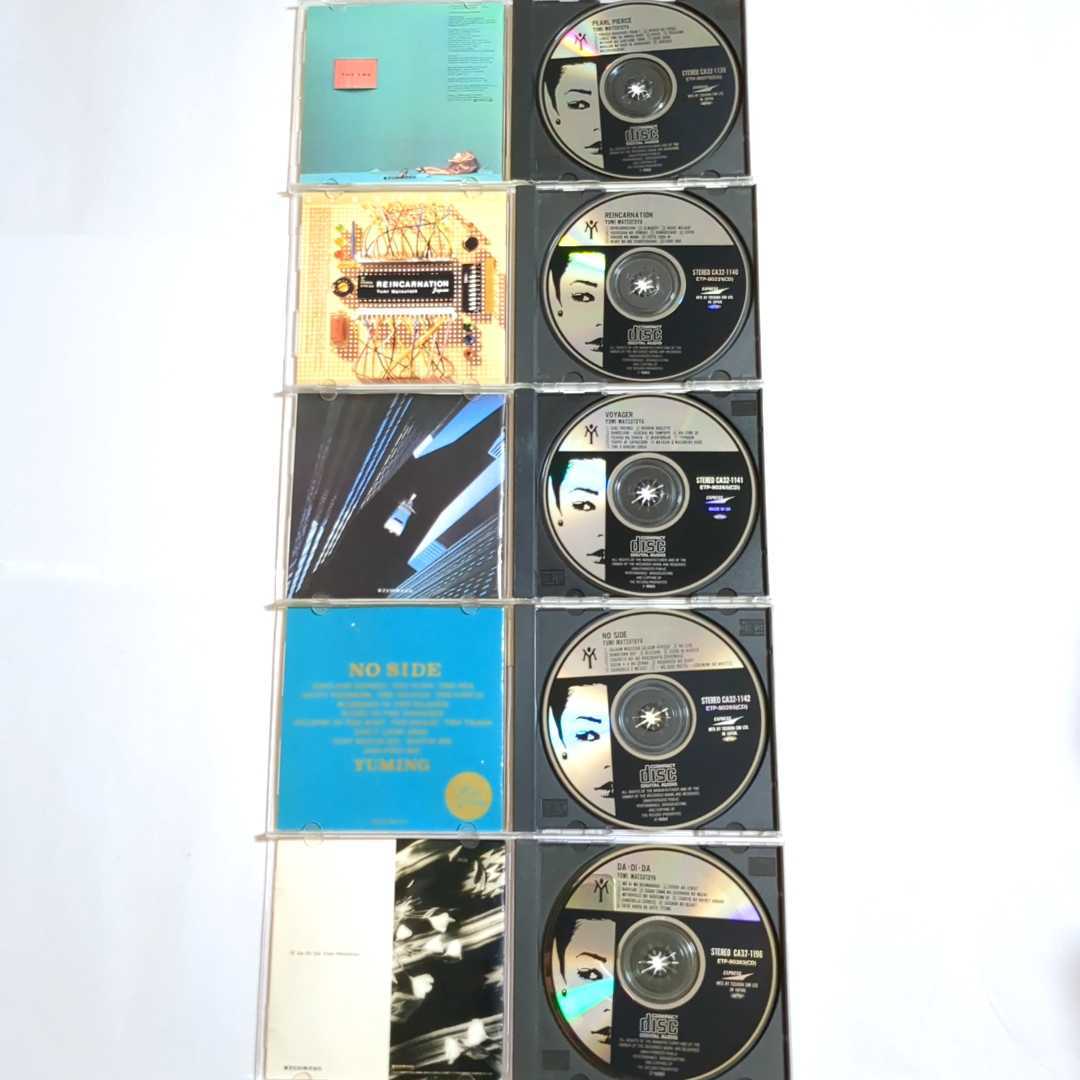 松任谷由実 1978~1985年までのオリジナルアルバム13枚セット CD 松任谷由実 1978~1985年までのオリジナルアルバム13枚セット CD