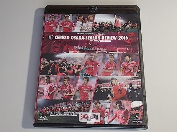 セレッソ大阪　シーズンレビュー2016　/　CEREZO OSAKA SEASON REVIEW /　予約特典DVD付属　J1昇格_画像1