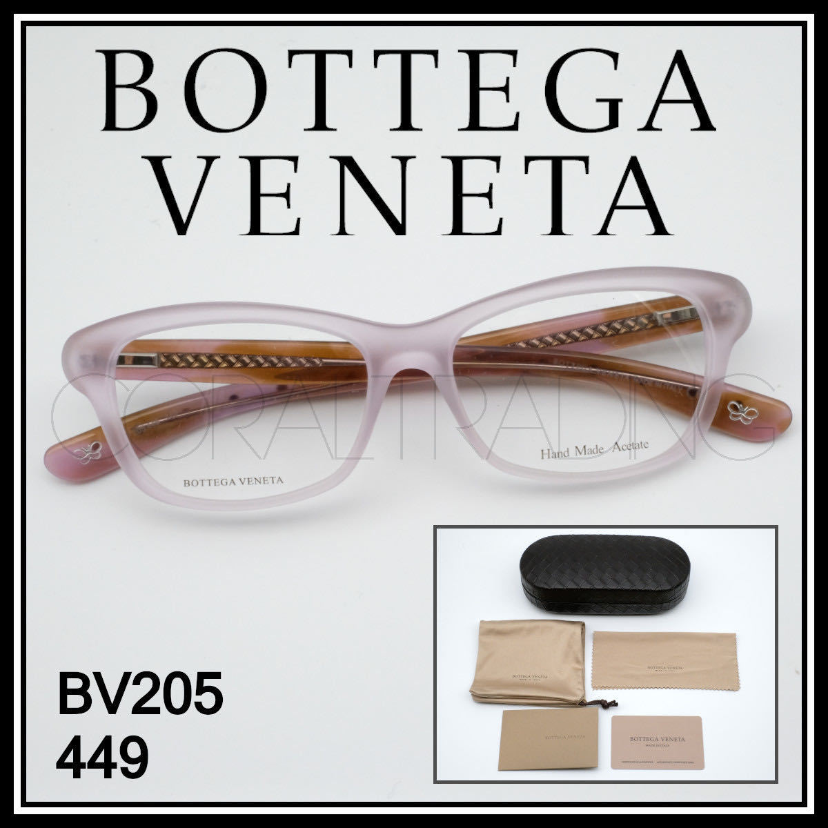 23026★新品本物！BOTTEGA VENETA BV205 449 ピンク/パープル系カラー ボッテガヴェネタ イントレチャート イタリア製 メガネ セルフレーム