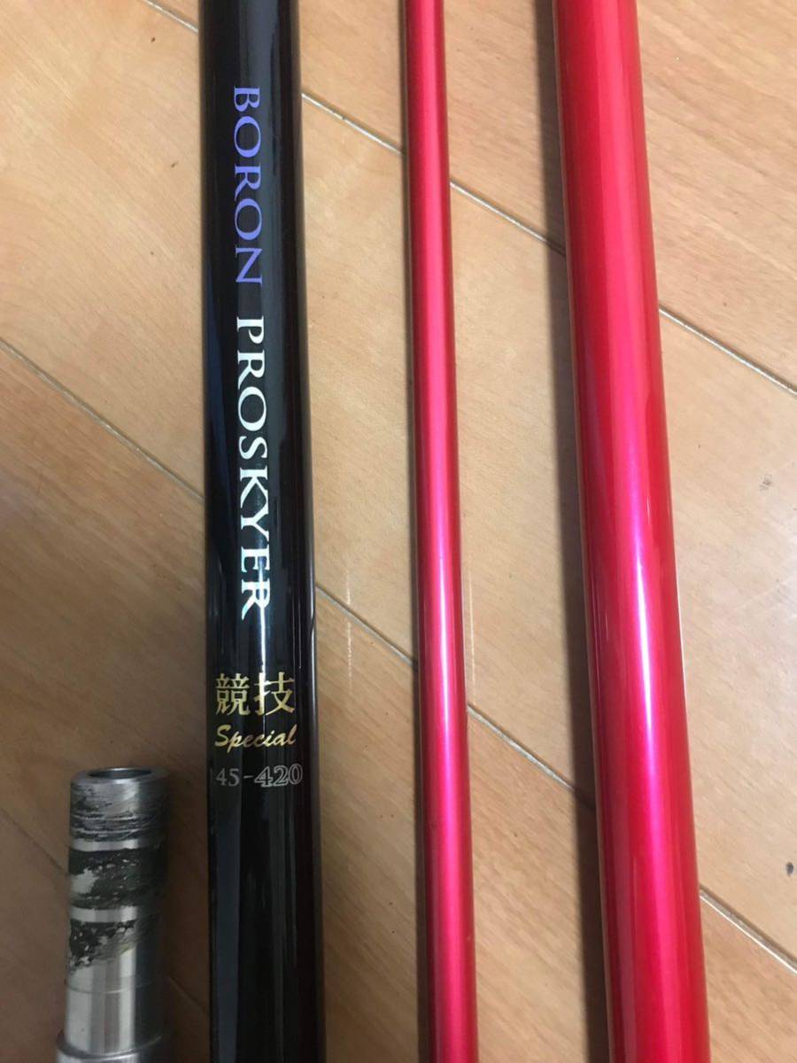 Yahoo!オークション - RYOBI BORON PROSKYER 競技 Special 45 Yahoo!オークション - RYOBI BORON PROSKYER 競技 Special 45
