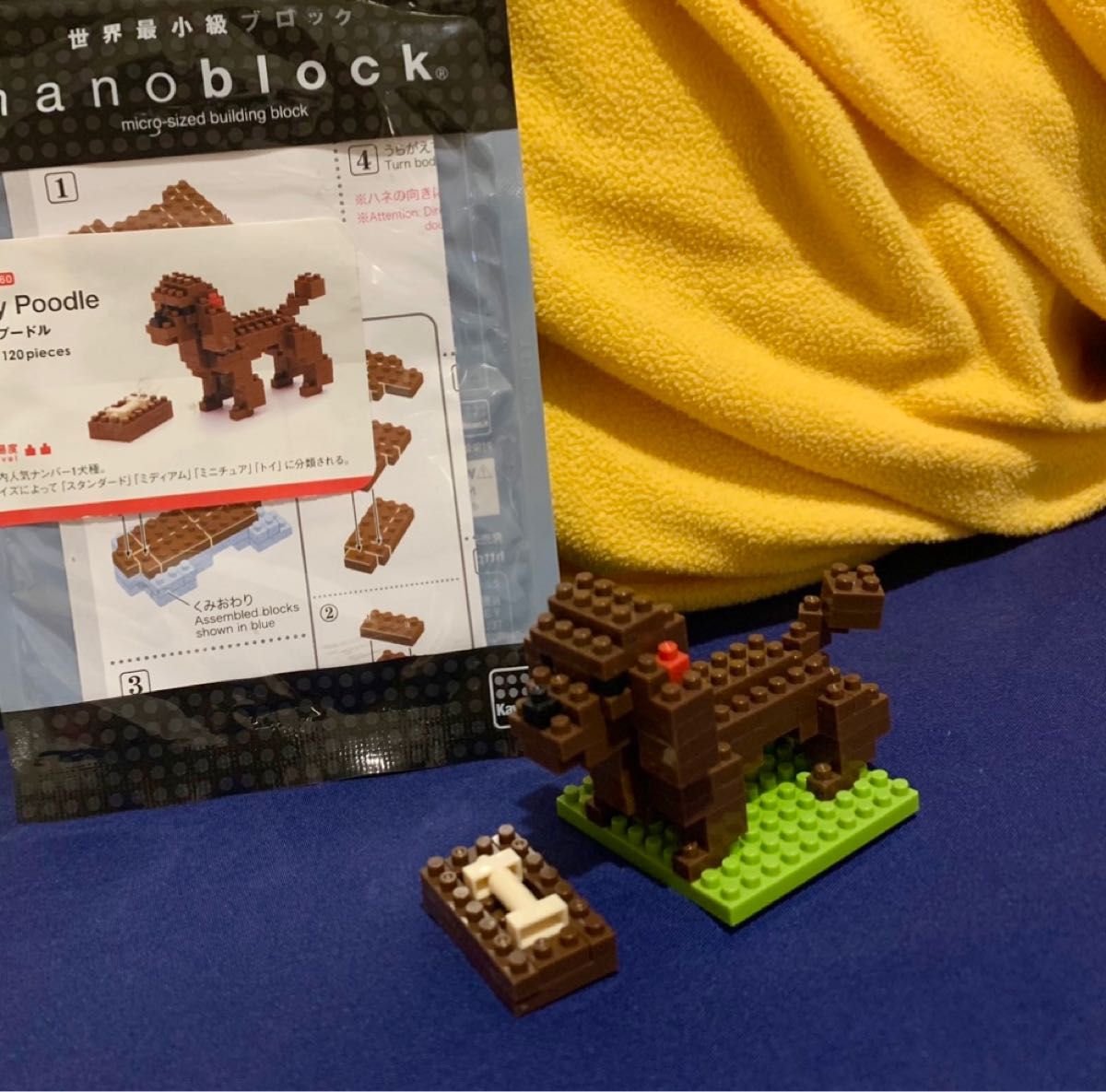 nanoblock トイプードル