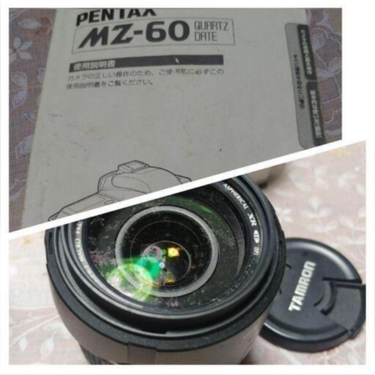 レトロ　一眼レフ　PENTAX MZ-60 　望遠レンズ　収納ハードケース他